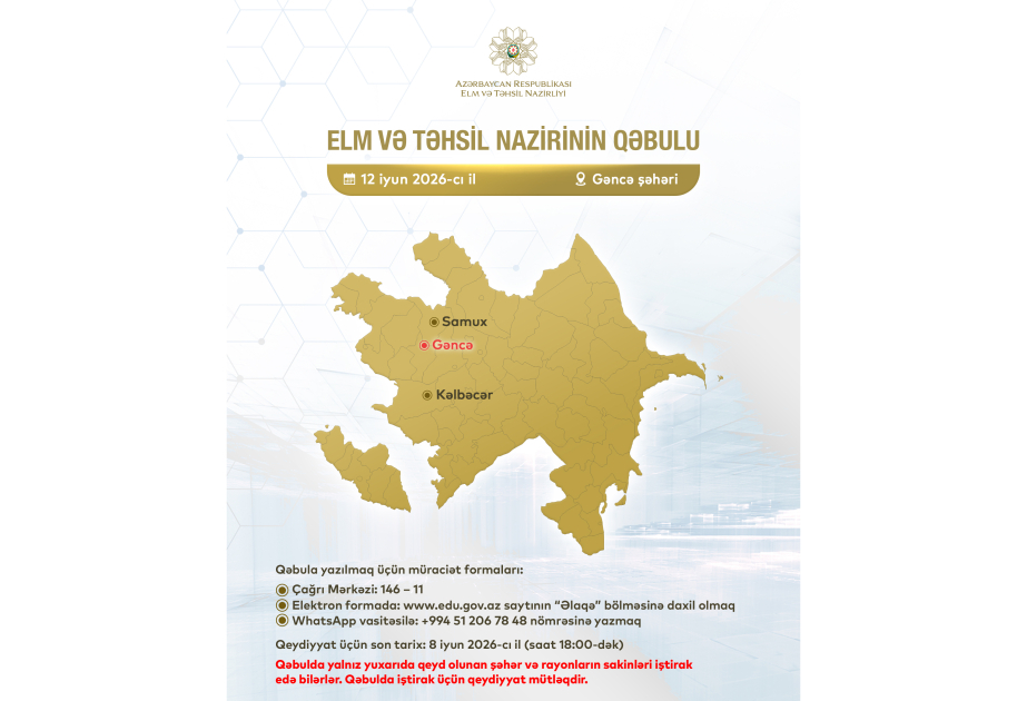 Elm və təhsil nazirinin Gəncədə vətəndaş qəbuluna qeydiyyatı başlandı