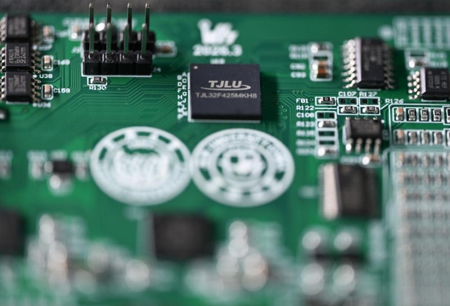 Tongji University unveils cutting-edge chip for intelligent equipment