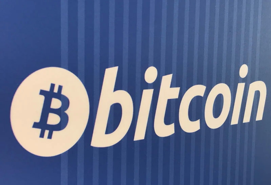 Биткоин удерживается у 73 тысяч долларов