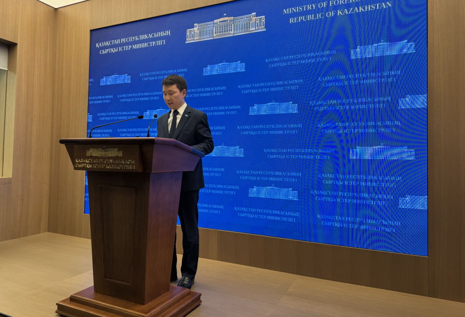 МИД Казахстана: Вопрос о возможном выходе Армении из ЕАЭС лучше адресовать самой армянской стороне