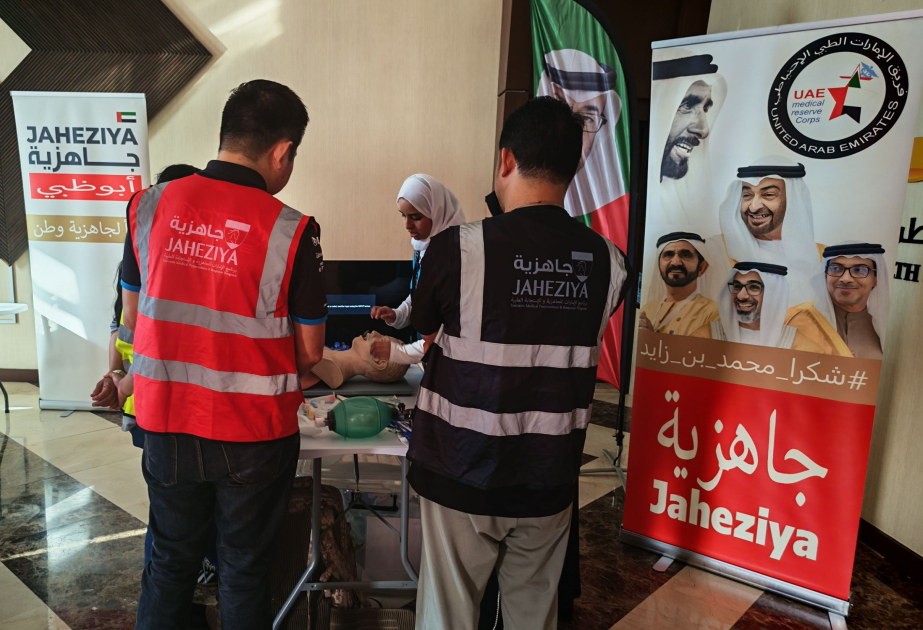 'Jaheziya' launches first international training programme for biological risk preparedness and response