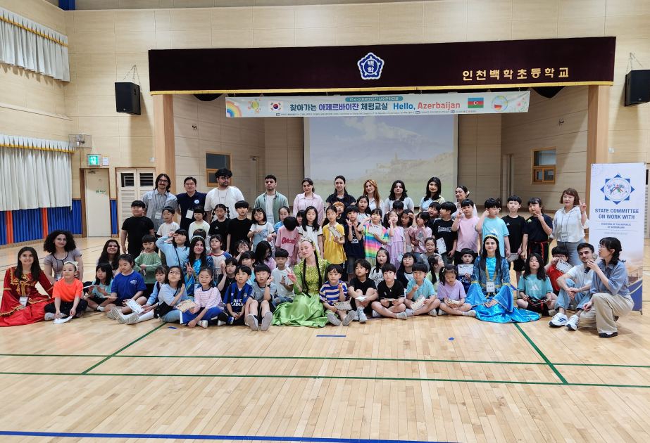 Escolares surcoreanos participan en el “Día de Azerbaiyán”
