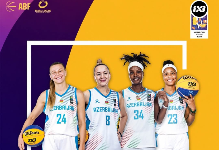 منتخب أذربيجان لكرة السلة الثلاثية للسيدات يستهل مشواره في كأس العالم بفوز مستحق على مدغشقر