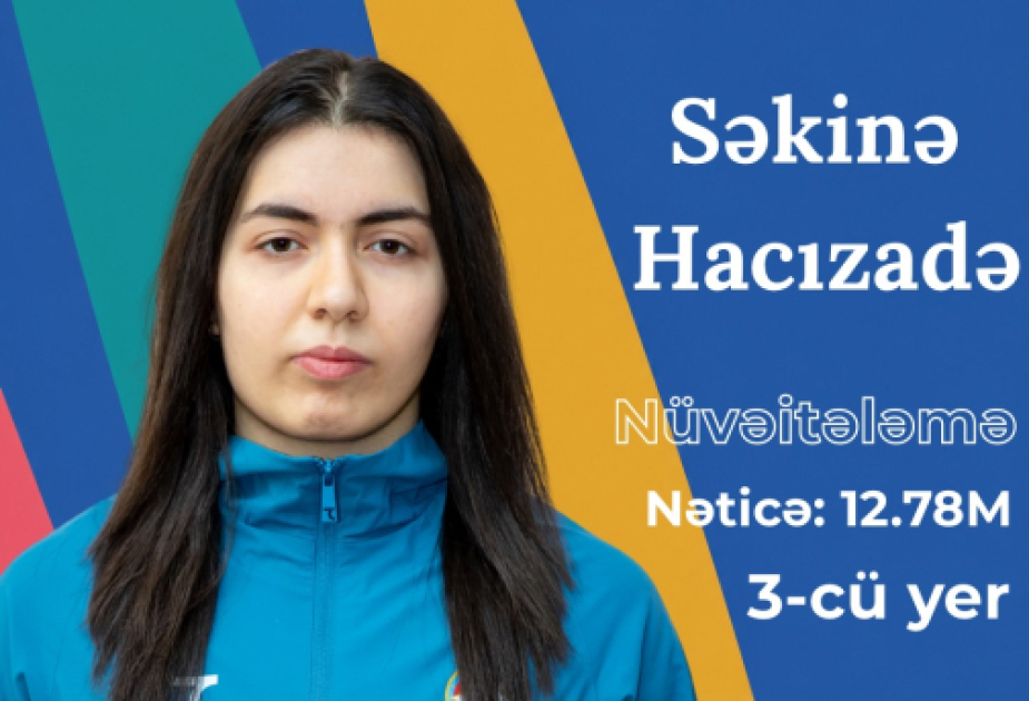Студентка БГУ завоевала бронзовую медаль на чемпионате малых стран Европы