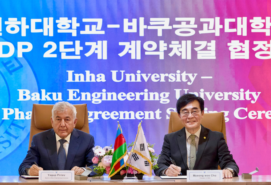 Baku Engineering University, South Korea’s Inha University sign cooperation agreement