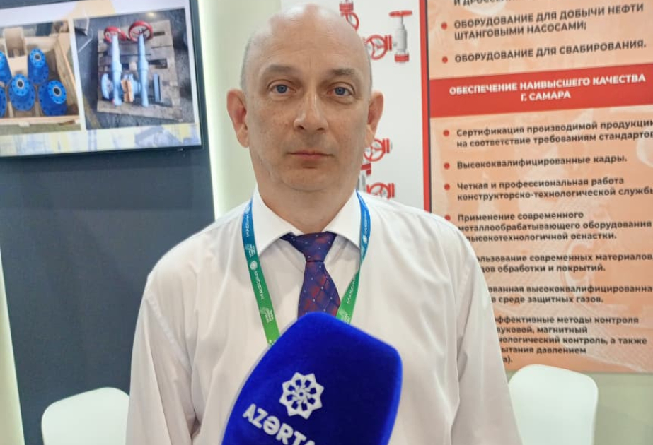Российский участник: 31-я Международная выставка «Нефть и газ Каспия» в Баку выгодна для всех отраслей промышленного бизнеса