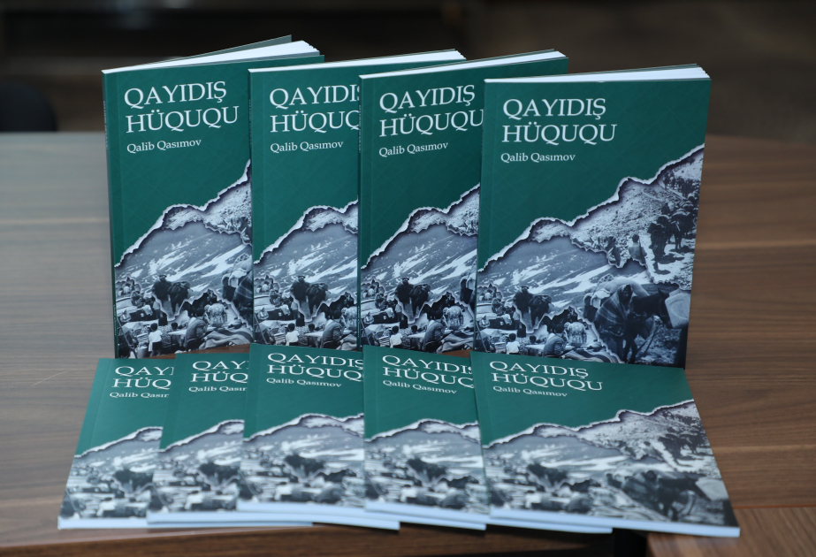 “Qayıdış hüququ” mövzusunda dəyirmi masa və eyniadlı kitabın təqdimatı olub