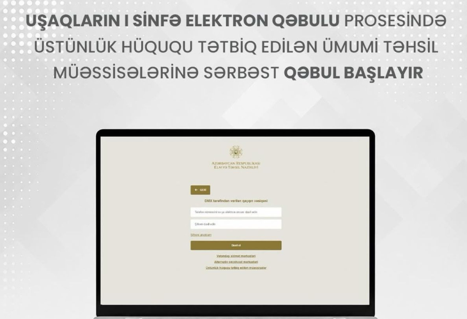 Birinci sinfə qəbulda prioritet tətbiq olunacaq məktəblərə sərbəst qəbul başlanır