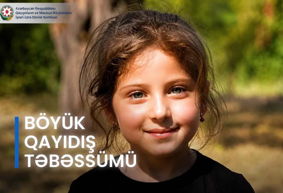 Улыбка, подаренная «Великим возвращением»