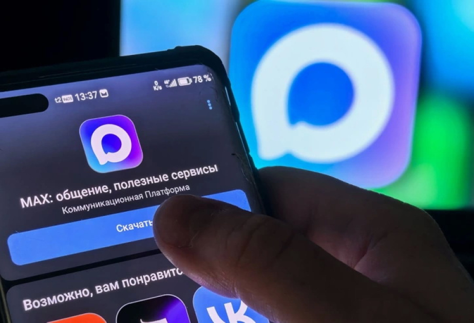 Более 20 млн пользователей Apple лишились доступа к Max в App Store