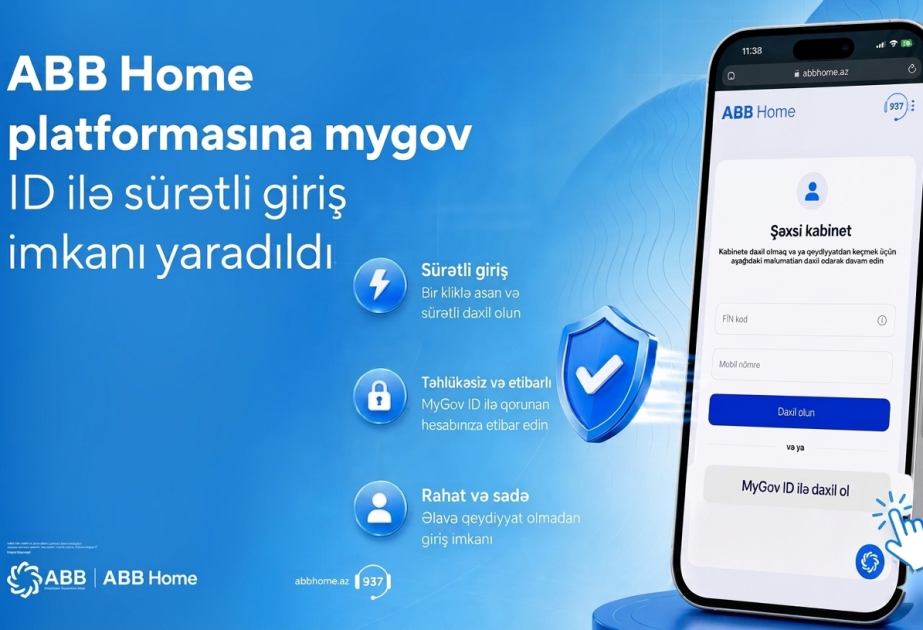 ®  Более быстрый вход на платформу ABB Home через Mygov ID!