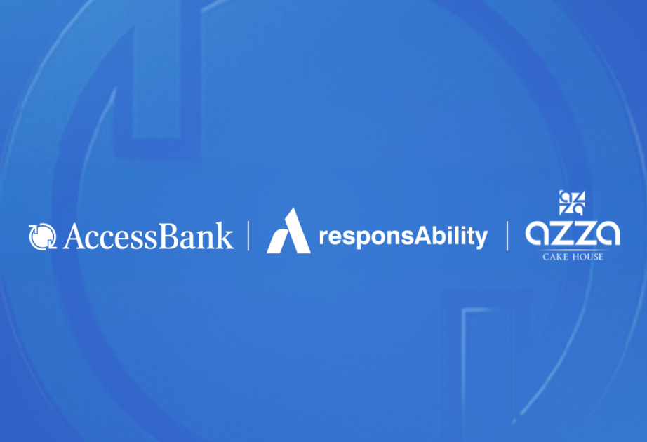 ®  AccessBank завершил первый независимый энергетический аудит клиентского проекта