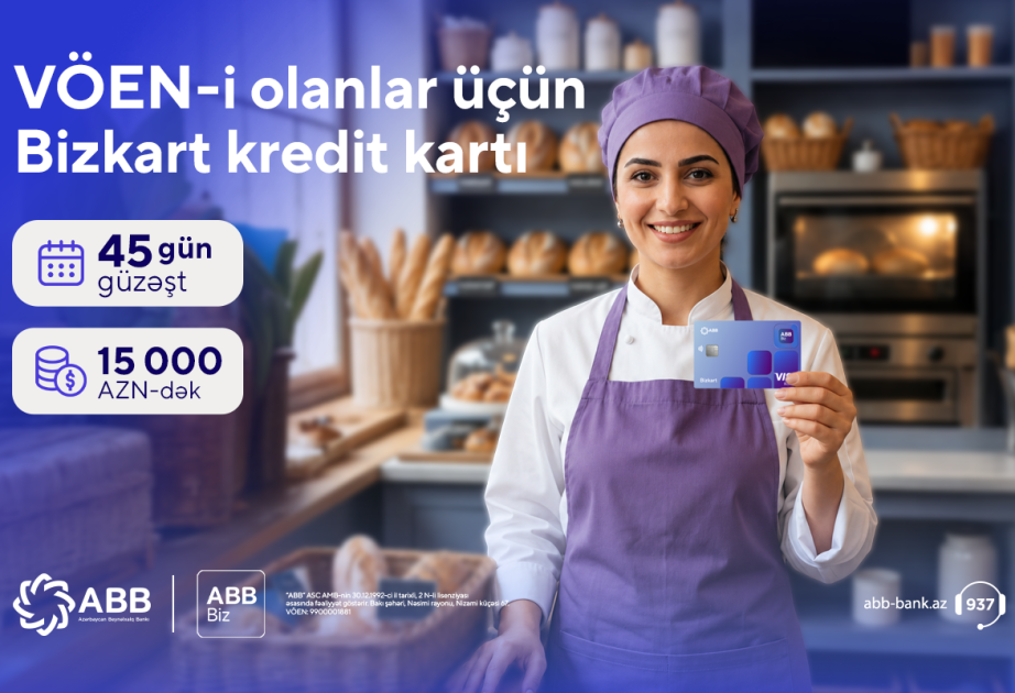 ®  ABB-dən kiçik sahibkarlara böyük imkanlar yaradan biznes kartı