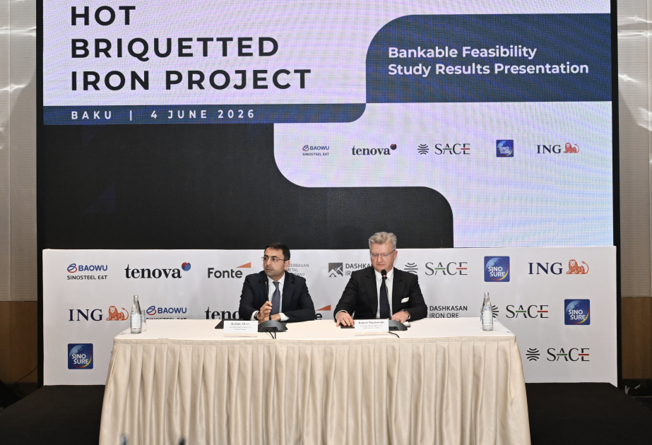 Успешно завершен один из ключевых этапов проекта по производству железа