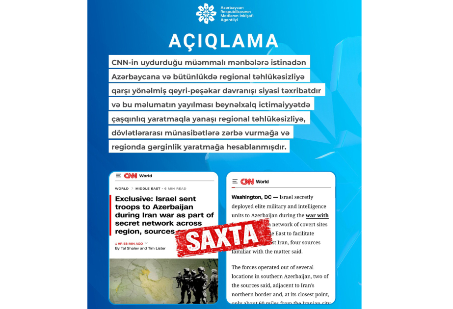Las acusaciones de la CNN sobre Azerbaiyán constituyen una grave manipulación de la información