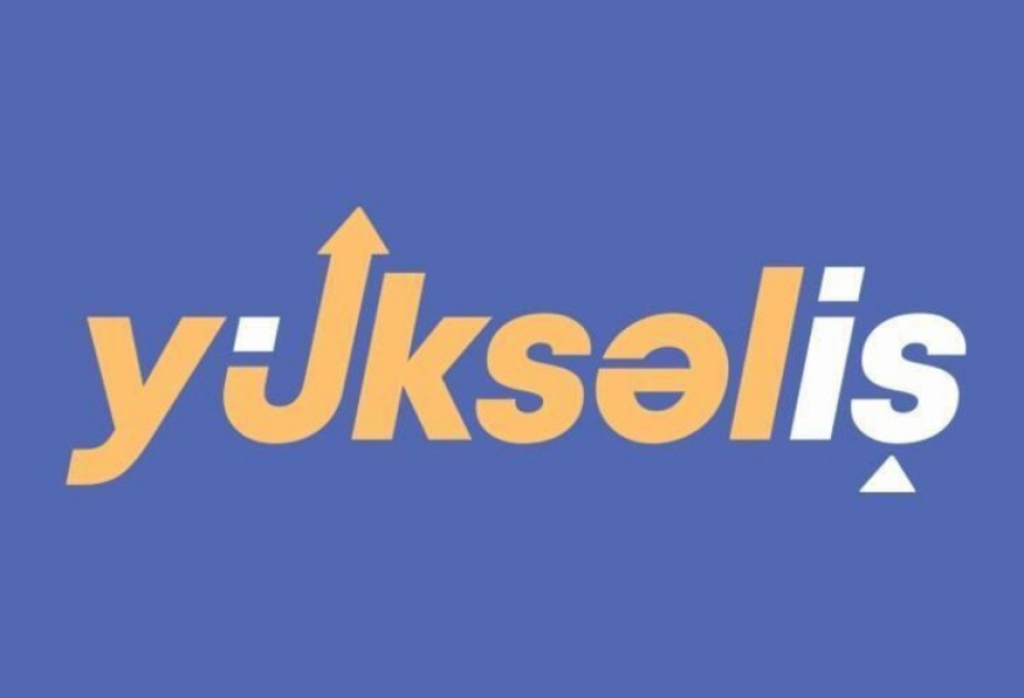 Объявлены результаты экзамена на аналитическое мышление шестого конкурса «Восхождение»