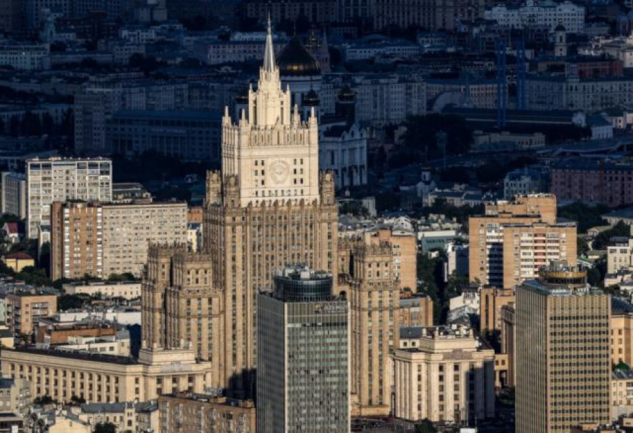 МИД России: Москва окажет содействие в связи с атакой на суда в Азовском море