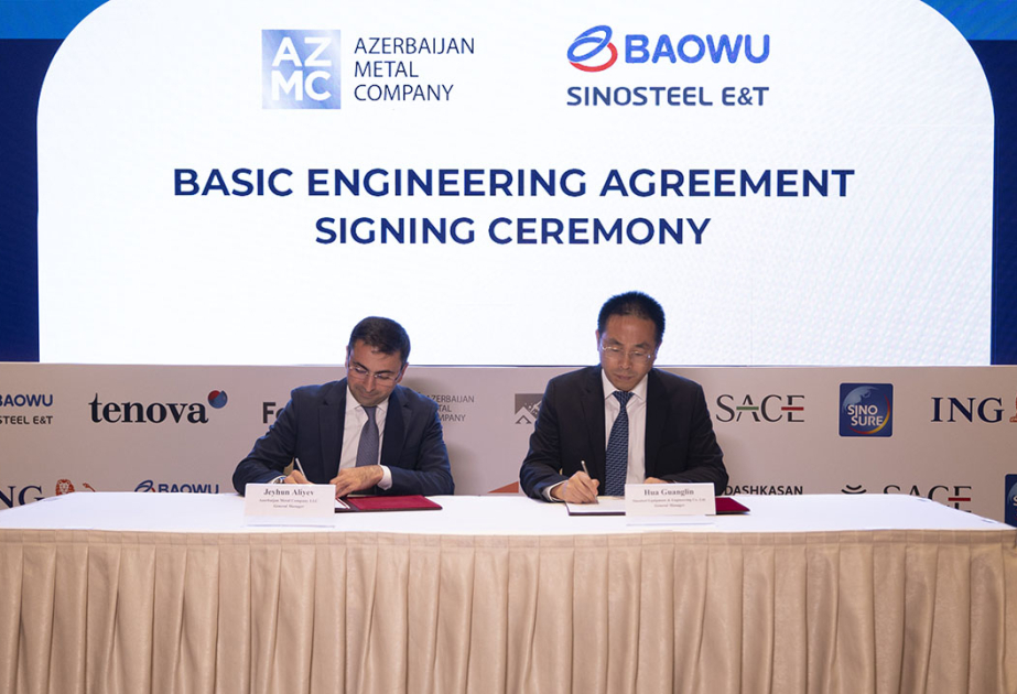 One of key stages of Iron Plant Project completed
