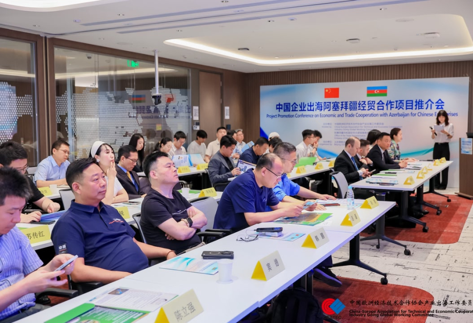 Chinese companies informed about Azerbaijan’s economic development and business environment