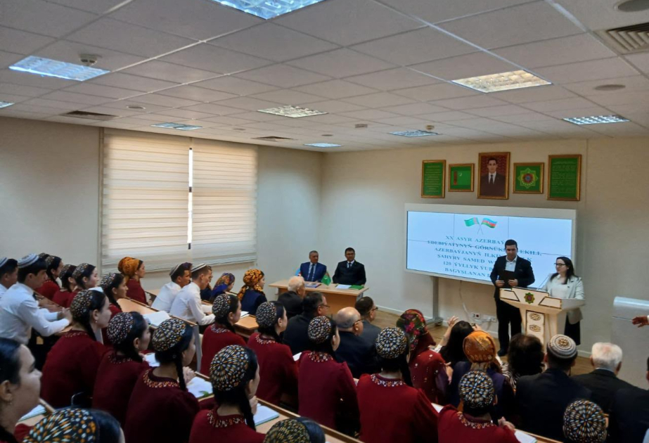 Aşqabadda Səməd Vurğun sorağı