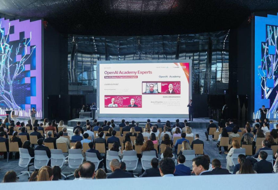 Азербайджан вошел в число 9 стран - участниц программы AI Leaders 2026 в Казахстане