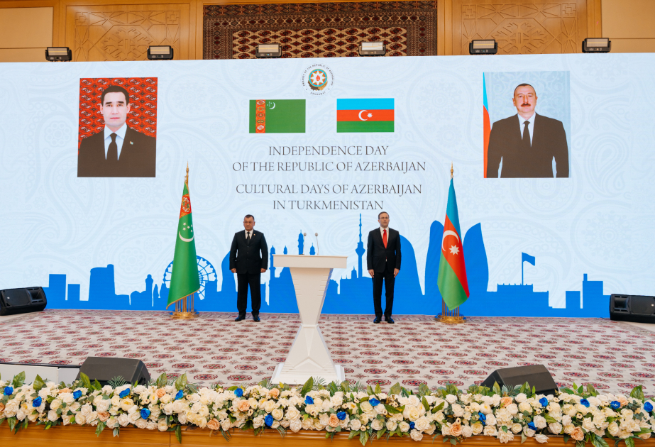 En Turkmenistán se celebraron el Día de la Independencia y los Días de la Cultura de Azerbaiyán