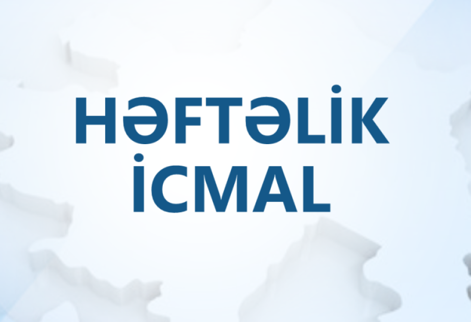 Министерство обороны представило еженедельный обзор 