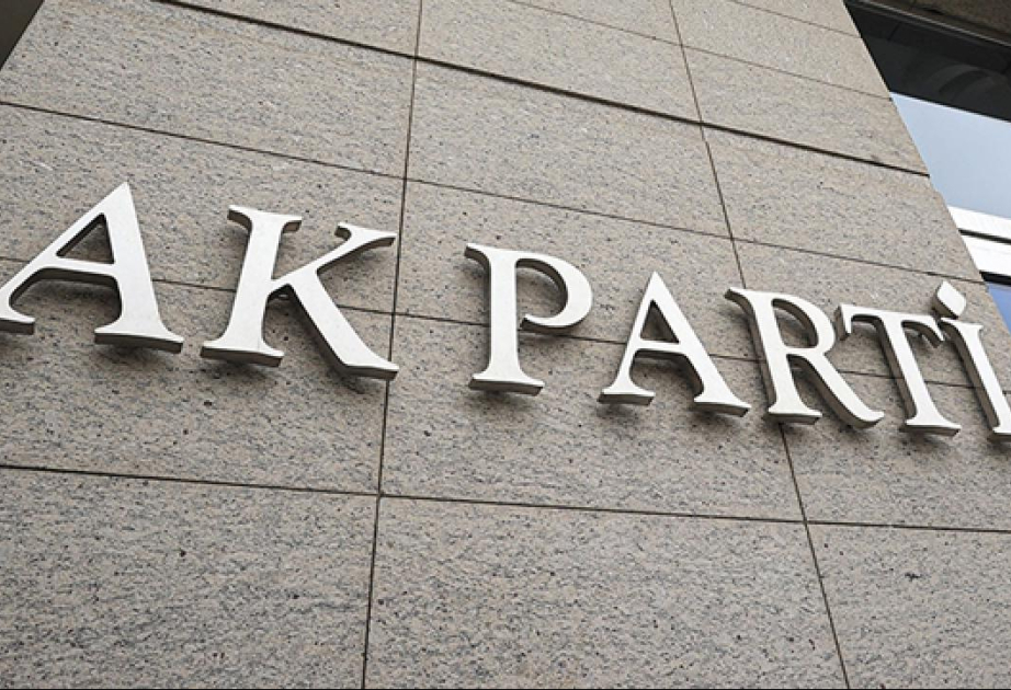 В Турции активизируются шаги в разработке новой Конституции