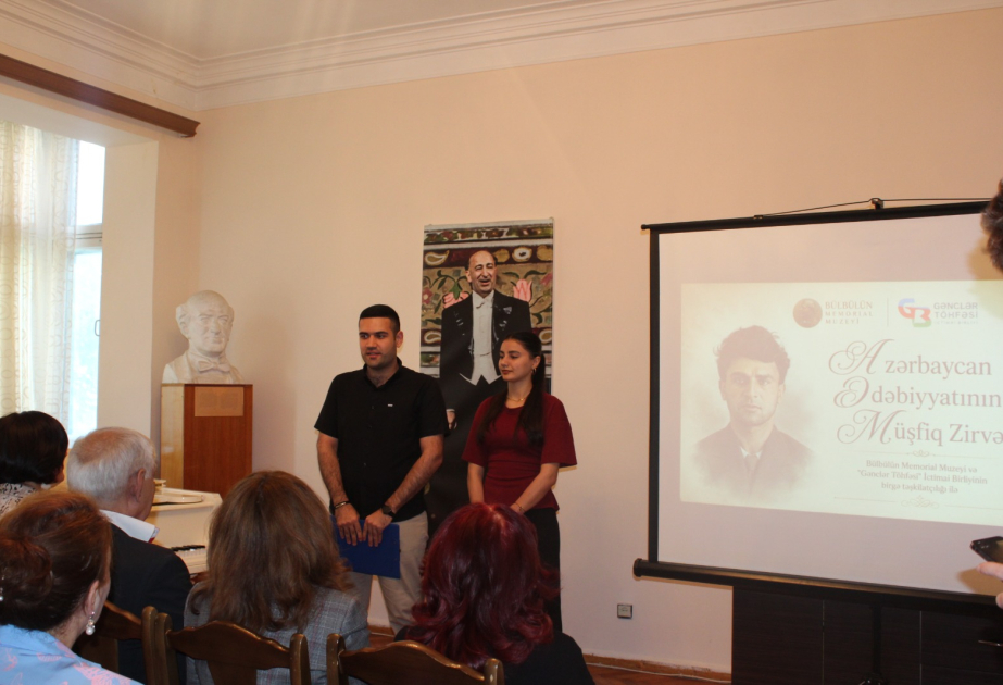Bülbülün Memorial Muzeyində Mikayıl Müşfiqin xatirəsi anılıb