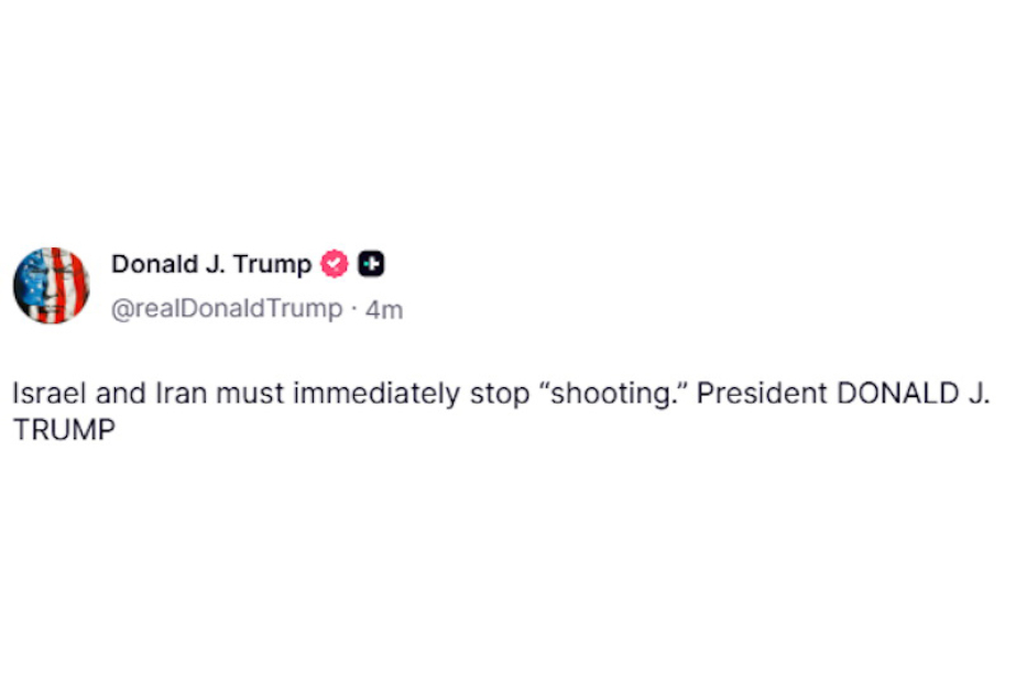 Дональд Трамп призвал Израиль и Иран прекратить