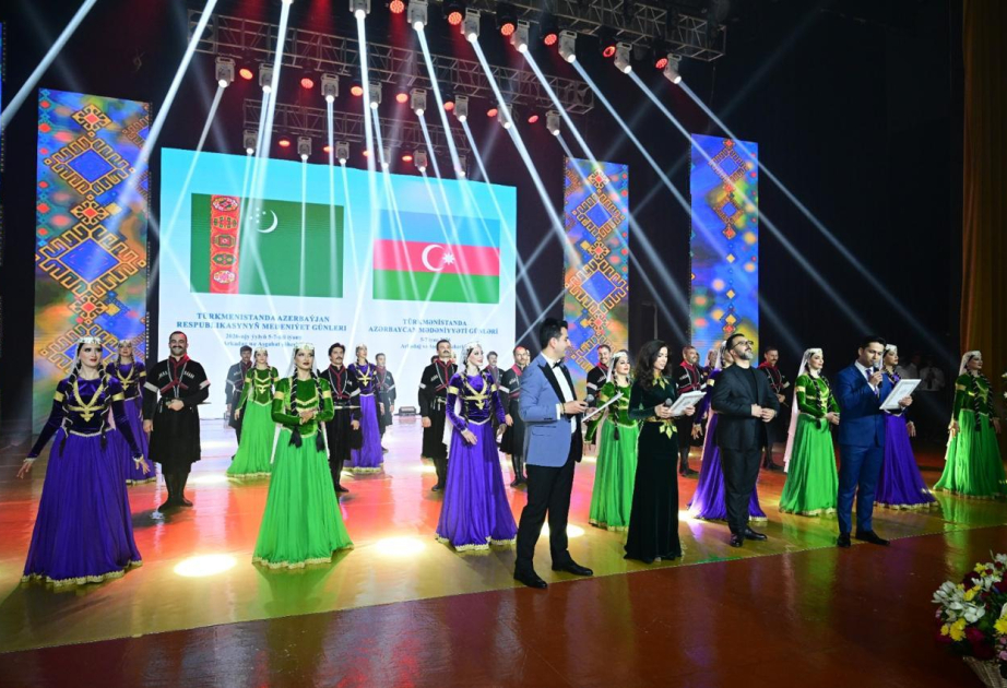 Les Journées de la culture azerbaïdjanaise au Turkménistan s’achèvent par un concert de danse