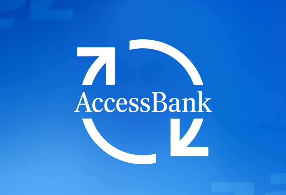 ®  AccessBank объявляет тендер на услуги такси