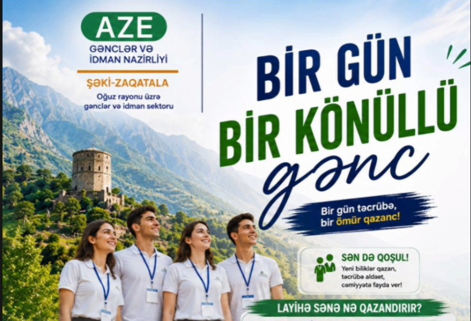 Oğuzda gənclər üçün “Bir gün bir könüllü gənc” layihəsi başlayır