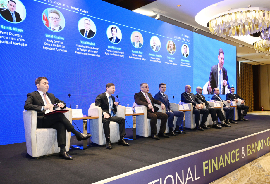 انطلاق أعمال "القمة الدولية للتمويل والخدمات المصرفية 2026" في باكو