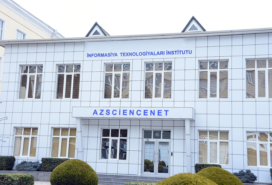 Azərbaycanın elm və təhsil mühiti Avropanın rəqəmsal məkanına inteqrasiya olunur