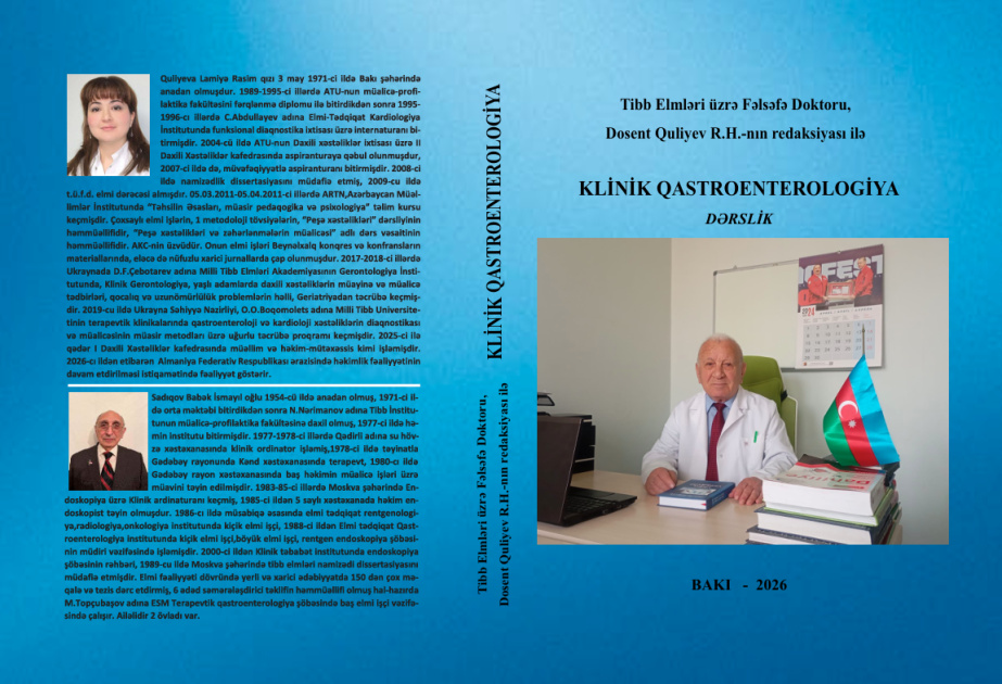 “Klinik qastroenterologiya” dərsliyi nəşr olunub