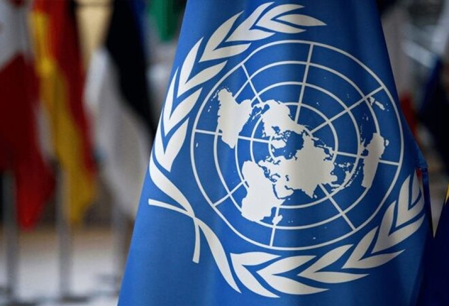 Les Nations Unies mettent en garde contre l'aggravation des crises sécuritaires et humanitaires en Afrique centrale