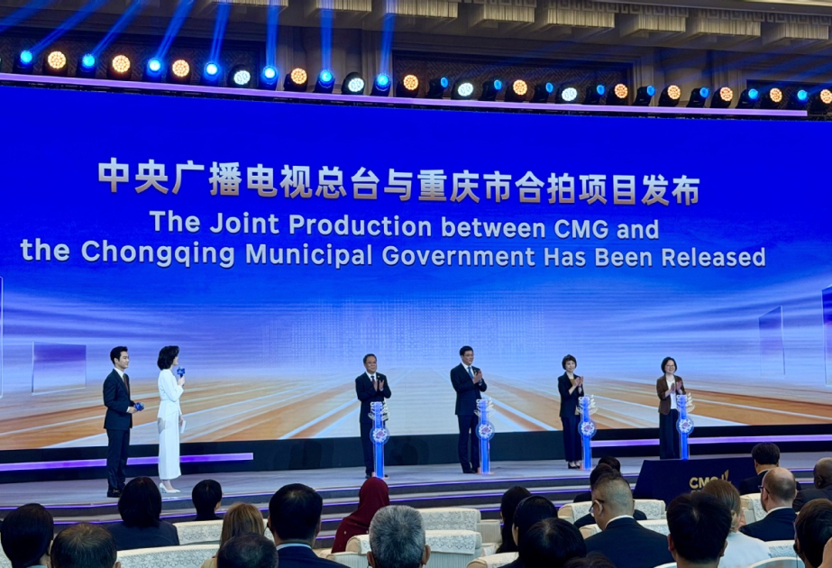 Major media forum gets underway in Chongqing
