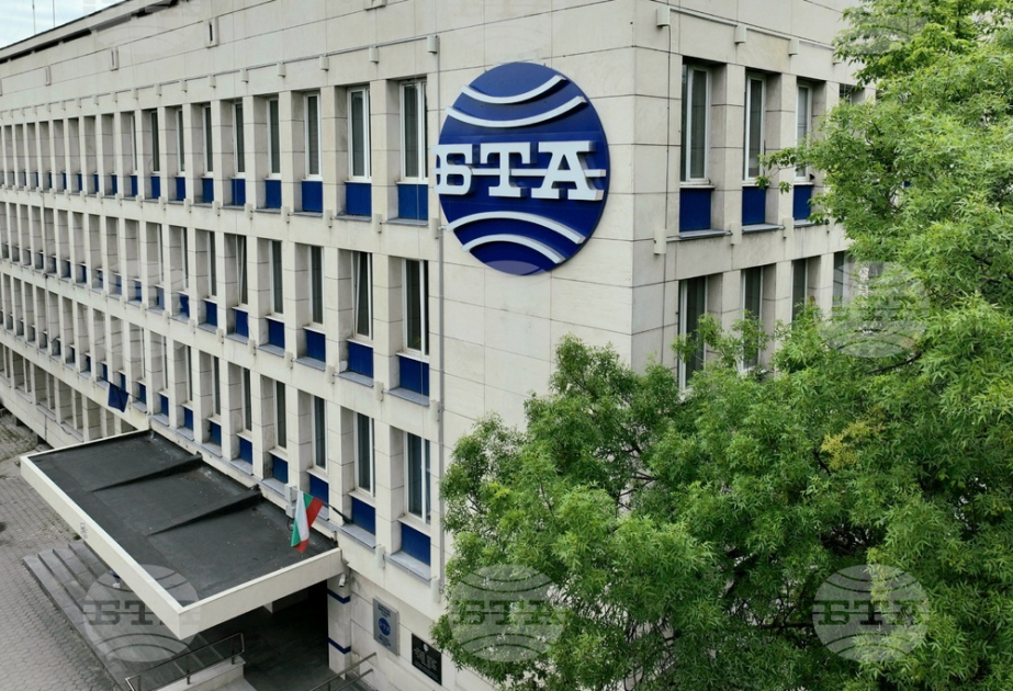 BTA and CEM organize National Debate on future of regional news