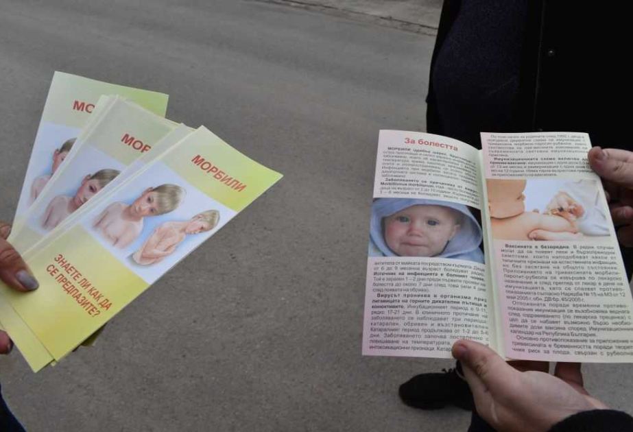 Measles cases in Bulgaria Reach 364, including 300 children