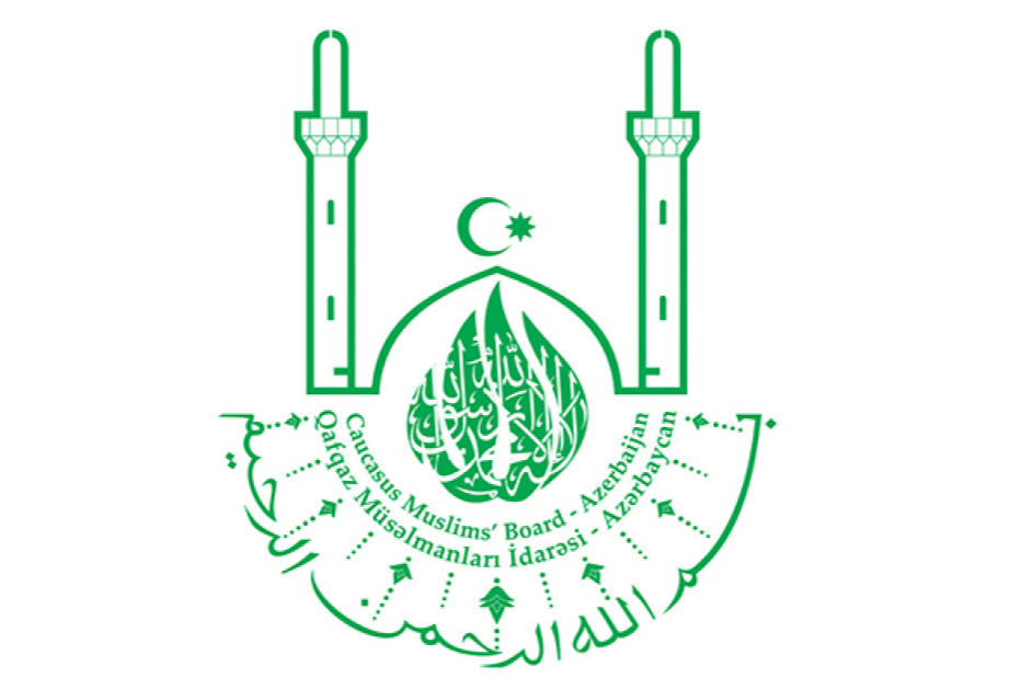 Məhərrəm ayının başlanacağı tarix açıqlanıb