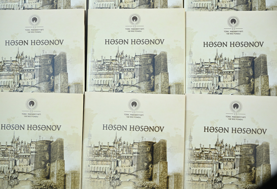 Состоялась презентация книги «Общие этнические корни венгров и азербайджанцев»