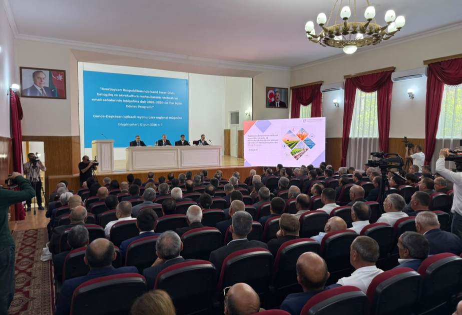Göygöl rayonunda aqrar sahədə yeni Dövlət Proqramının müzakirəsinə həsr olunmuş regional müşavirə keçirilir