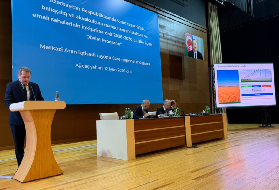Seymur Səfərli: Yeni Dövlət Proqramının ən mühüm istiqamətlərindən biri buğda istehsalının artırılması və məhsuldarlığın yüksəldilməsidir