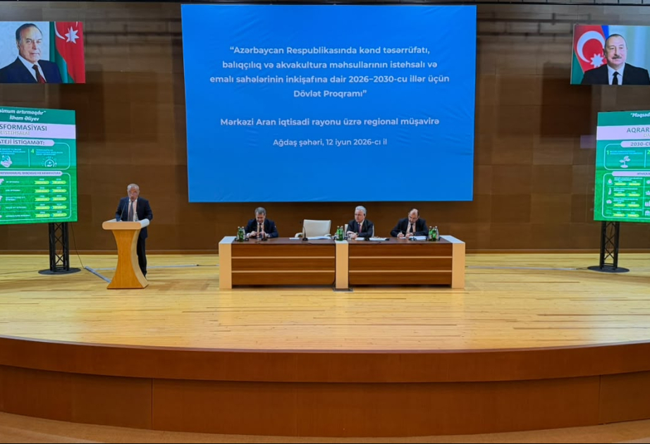 Zaur Mikayılov: Kənd təsərrüfatının inkişafında müasir və dayanıqlı suvarma sistemləri əsas amillərdən biridir