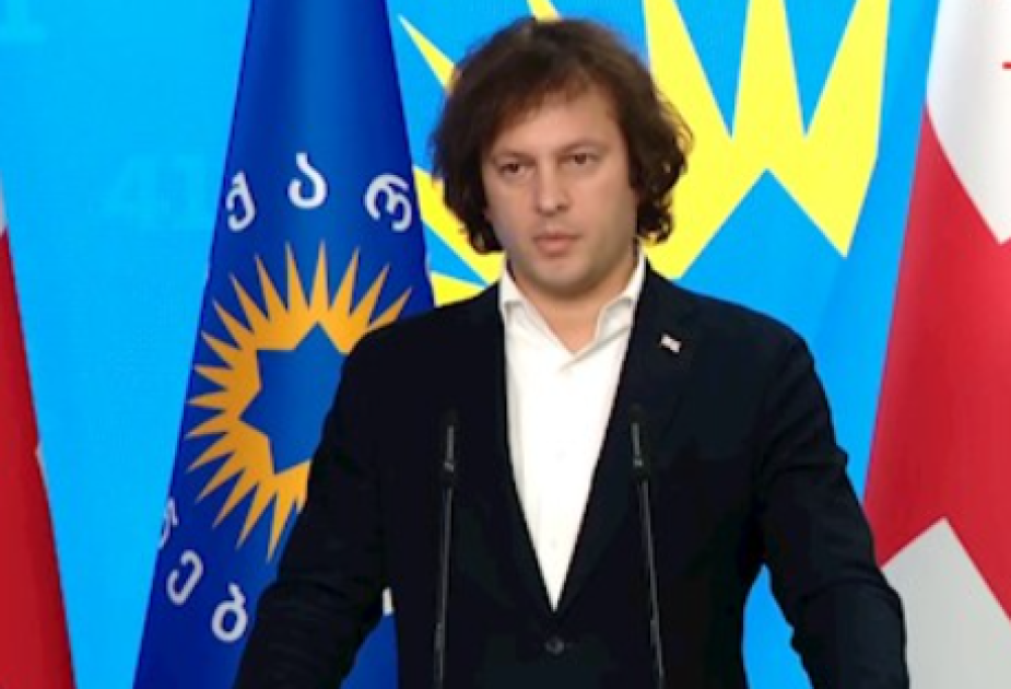 Orta Dəhliz və nəqliyyat layihələri Gürcüstan-Qırğızıstan danışıqlarında müzakirə olunub