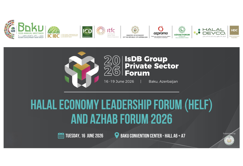 Le Forum HELF/AZHAB 2026 se tiendra dans le cadre des réunions annuelles du Groupe de la Banque islamique de développement