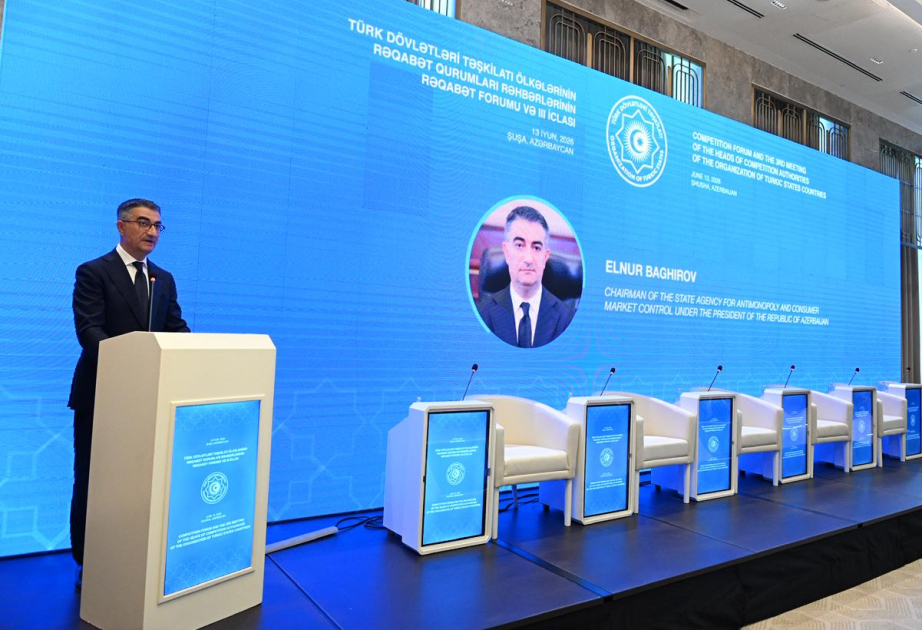 رئيس وكالة مكافحة الاحتكار: إعمار قراباغ يمثل نقطة تحول لتعزيز التكامل في العالم التركي