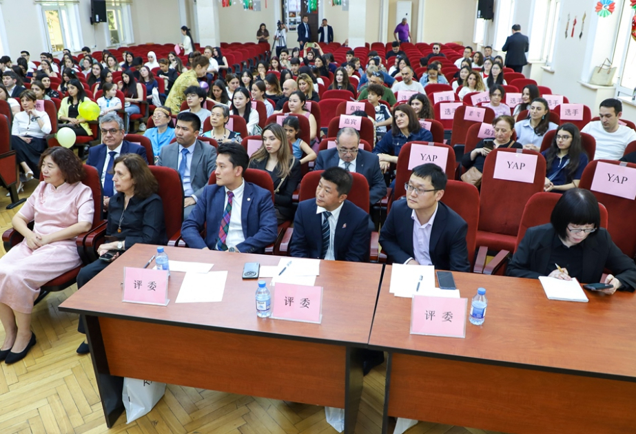 阿塞拜疆语言大学孔子学院成功举办第十九届“汉语桥”世界中学生中文比赛阿塞拜疆赛区决赛
