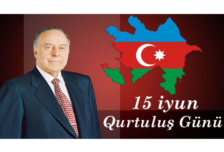 Milli Qurtuluş Günü və müstəqil məhkəmə sisteminin institusional təməlləri